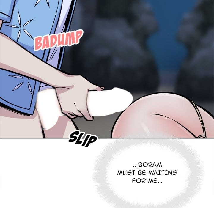 Excuse me, This is my Room [LObeam , kook] - Chapter 73 — Page 166