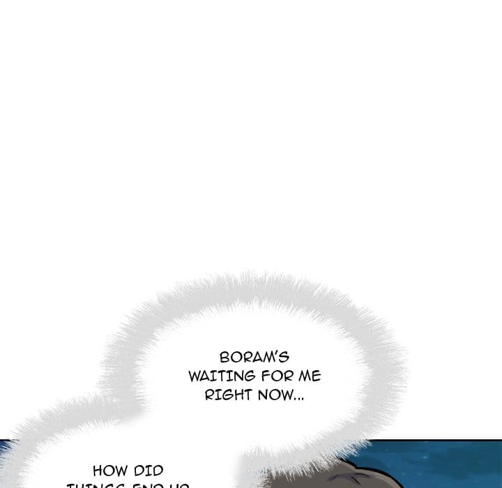 Excuse me, This is my Room [LObeam , kook] - Chapter 73 — Page 36