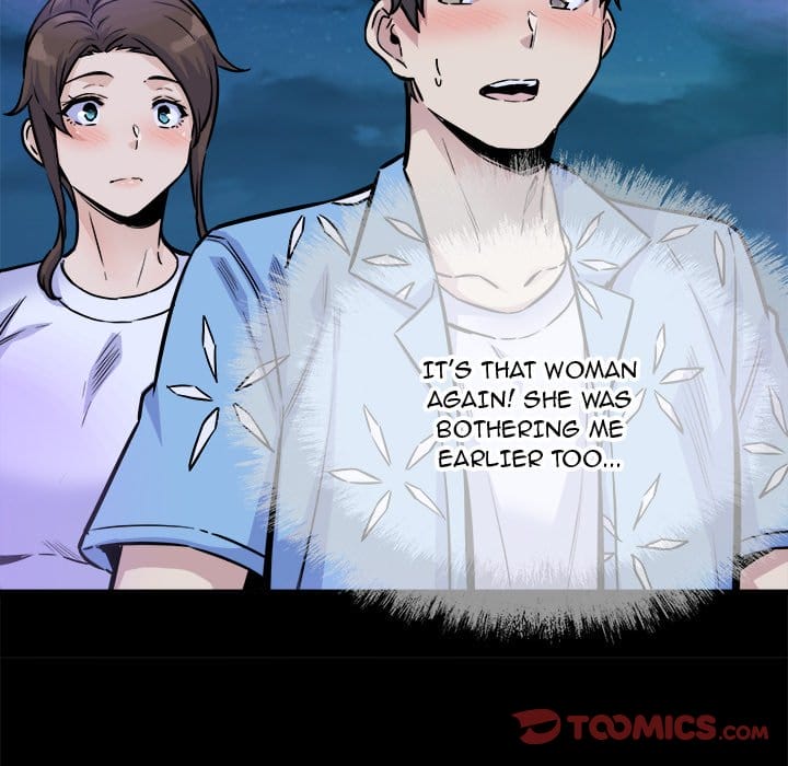 Excuse me, This is my Room [LObeam , kook] - Chapter 73 — Page 45