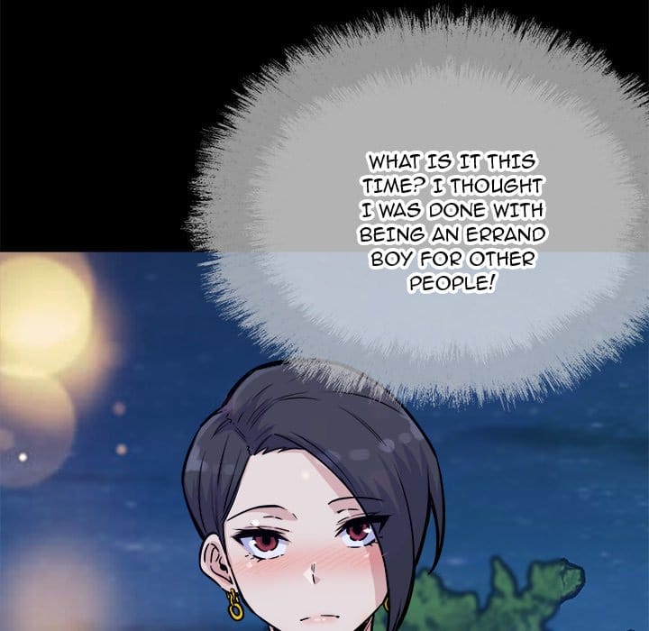 Excuse me, This is my Room [LObeam , kook] - Chapter 73 — Page 46