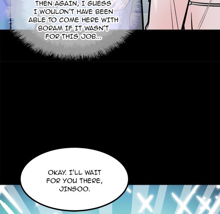 Excuse me, This is my Room [LObeam , kook] - Chapter 73 — Page 55