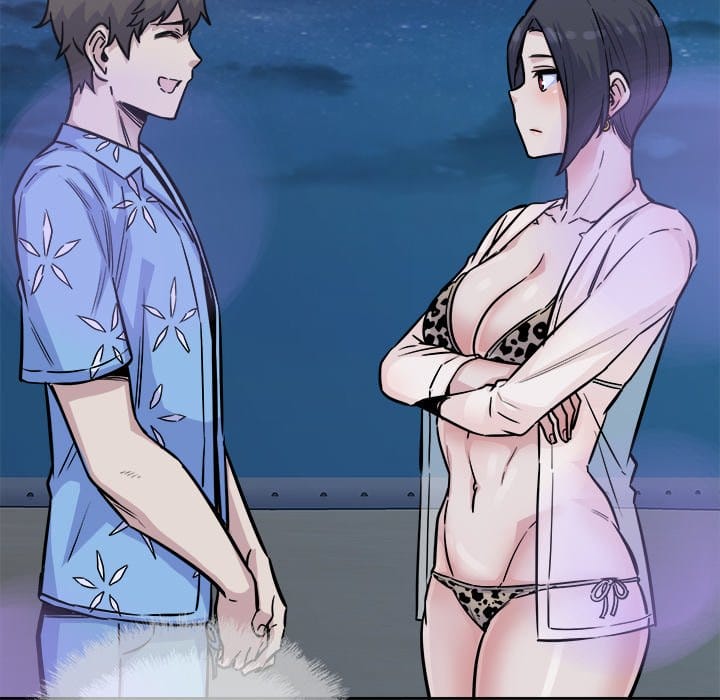 Excuse me, This is my Room [LObeam , kook] - Chapter 73 — Page 59