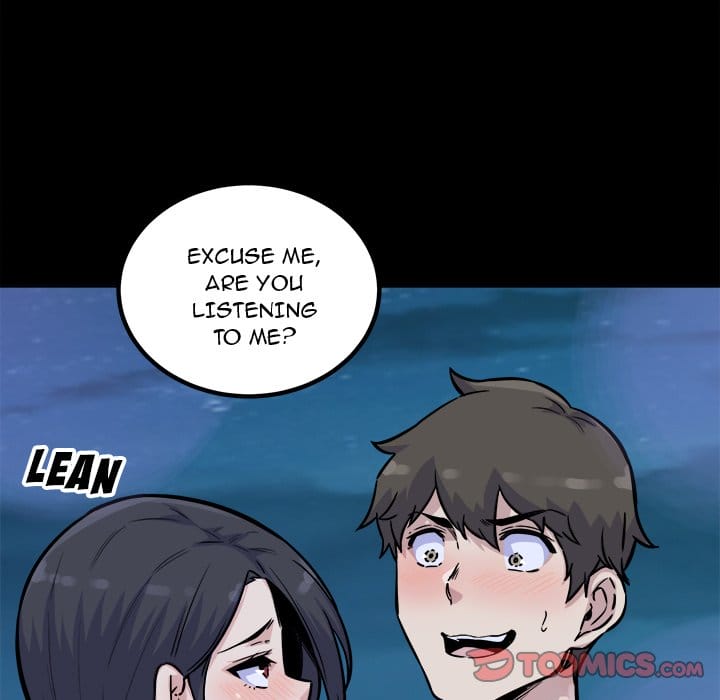 Excuse me, This is my Room [LObeam , kook] - Chapter 73 — Page 63