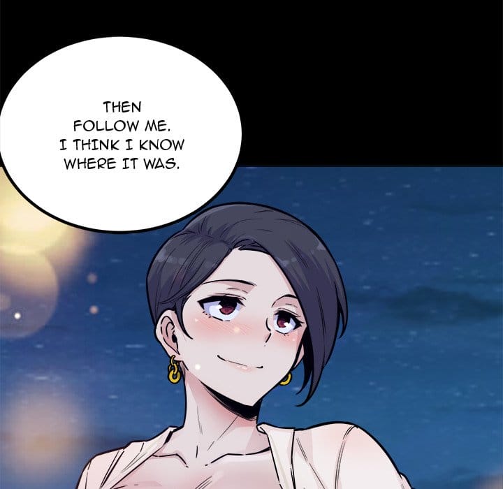 Excuse me, This is my Room [LObeam , kook] - Chapter 73 — Page 65