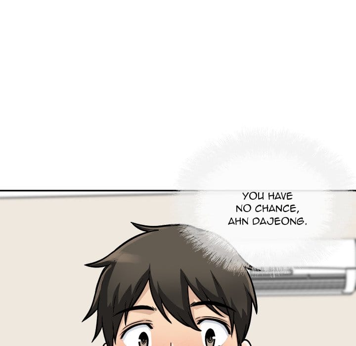 Excuse me, This is my Room [LObeam , kook] - Chapter 45 — Page 104