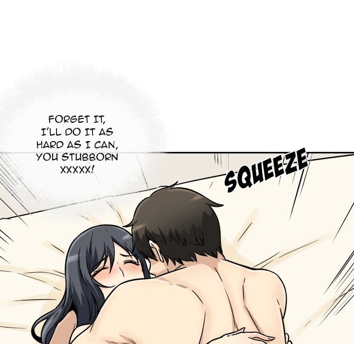 Excuse me, This is my Room [LObeam , kook] - Chapter 45 — Page 134