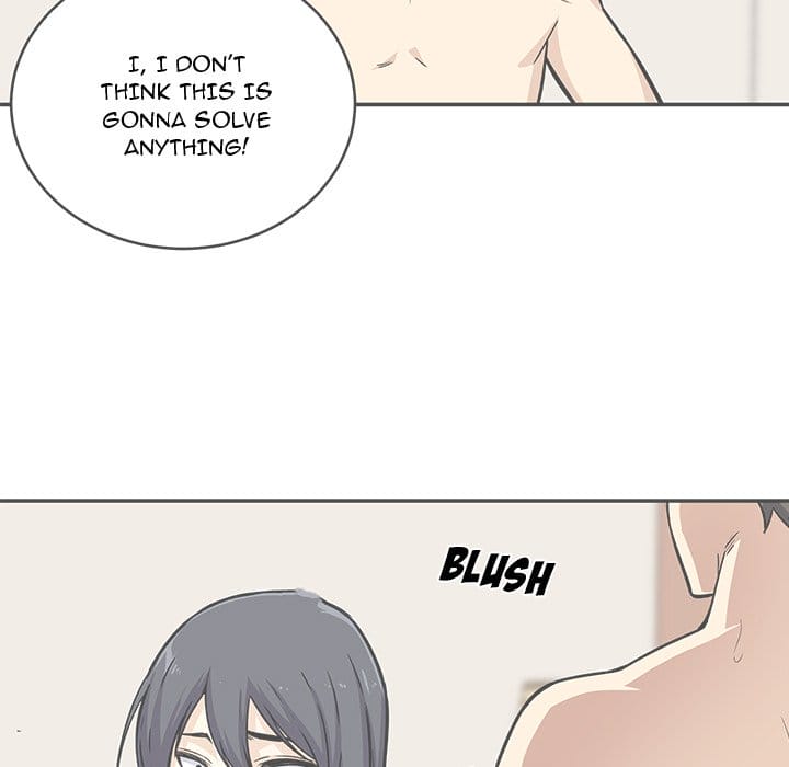 Excuse me, This is my Room [LObeam , kook] - Chapter 45 — Page 16