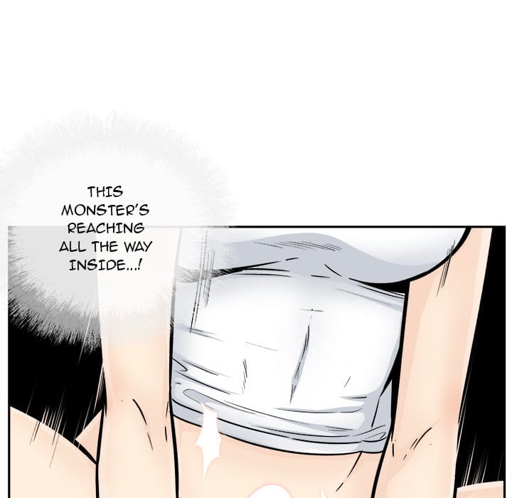 Excuse me, This is my Room [LObeam , kook] - Chapter 45 — Page 77