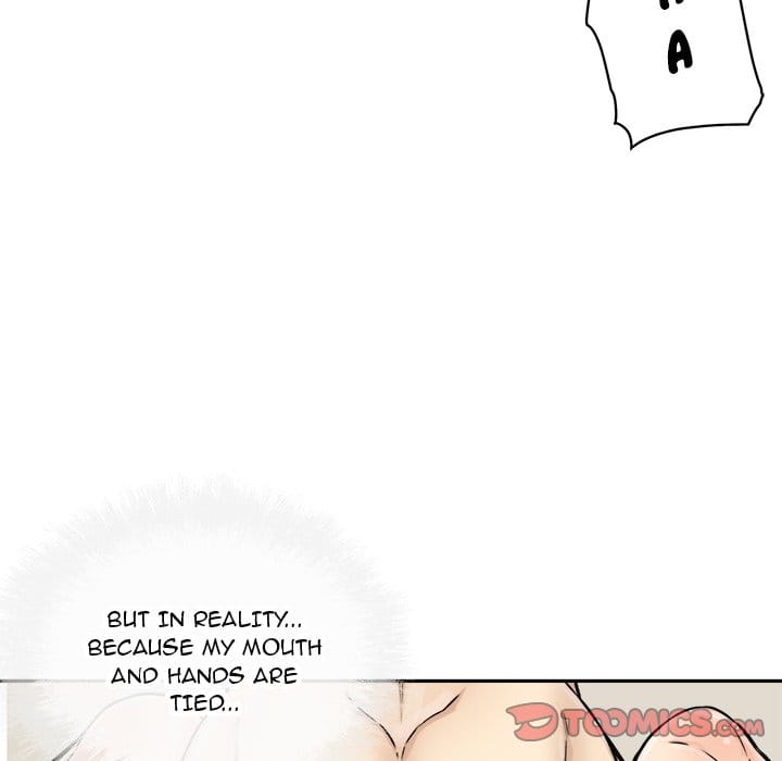 Excuse me, This is my Room [LObeam , kook] - Chapter 46 — Page 111