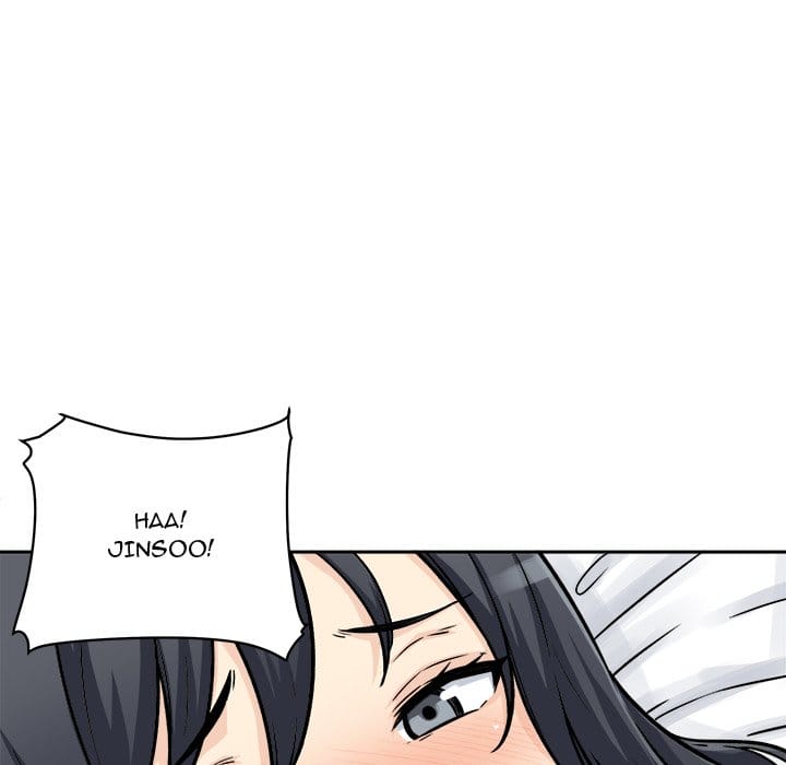 Excuse me, This is my Room [LObeam , kook] - Chapter 46 — Page 118