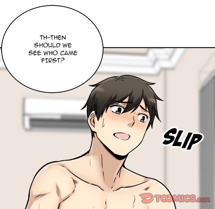 Excuse me, This is my Room [LObeam , kook] - Chapter 46 — Page 135