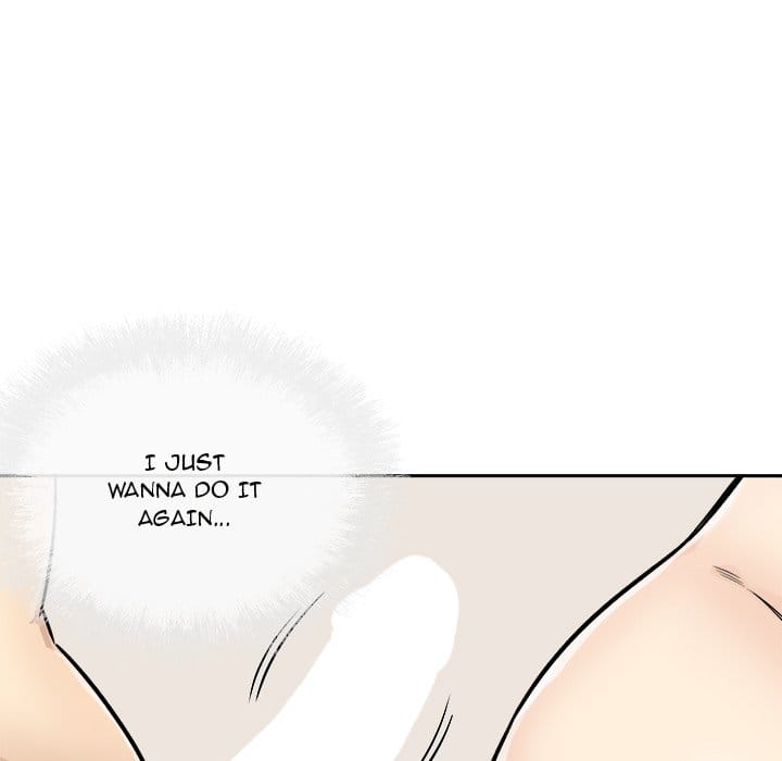 Excuse me, This is my Room [LObeam , kook] - Chapter 46 — Page 37
