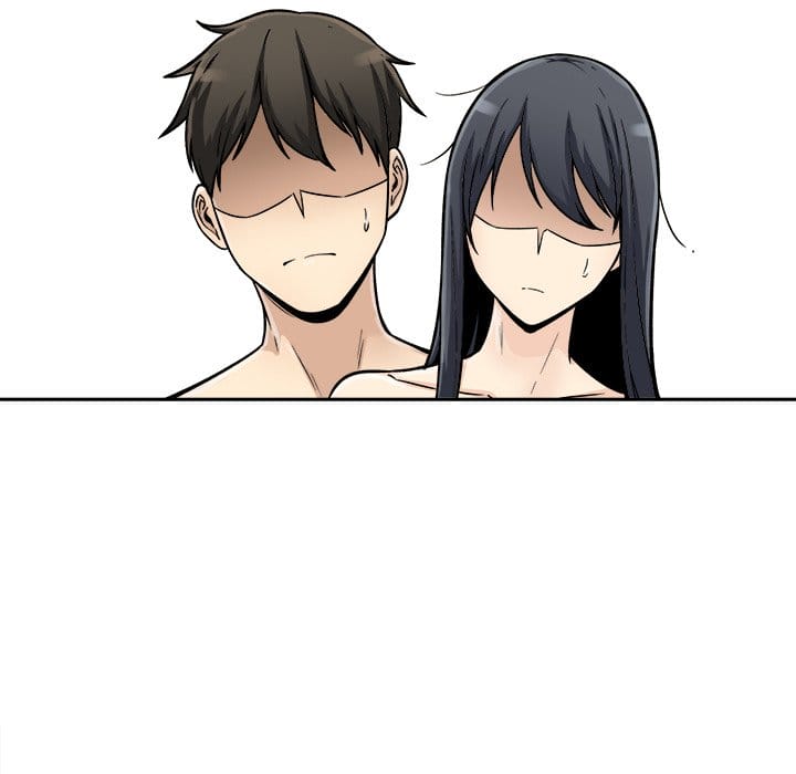 Excuse me, This is my Room [LObeam , kook] - Chapter 46 — Page 53