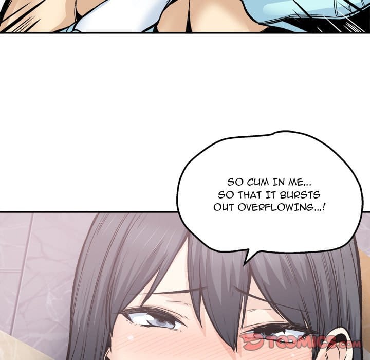 Excuse me, This is my Room [LObeam , kook] - Chapter 102 — Page 111