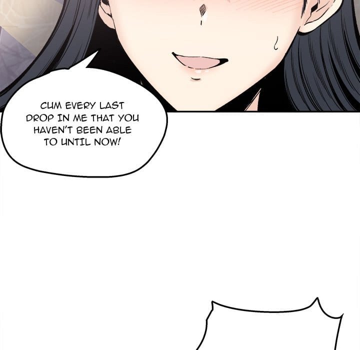 Excuse me, This is my Room [LObeam , kook] - Chapter 102 — Page 112