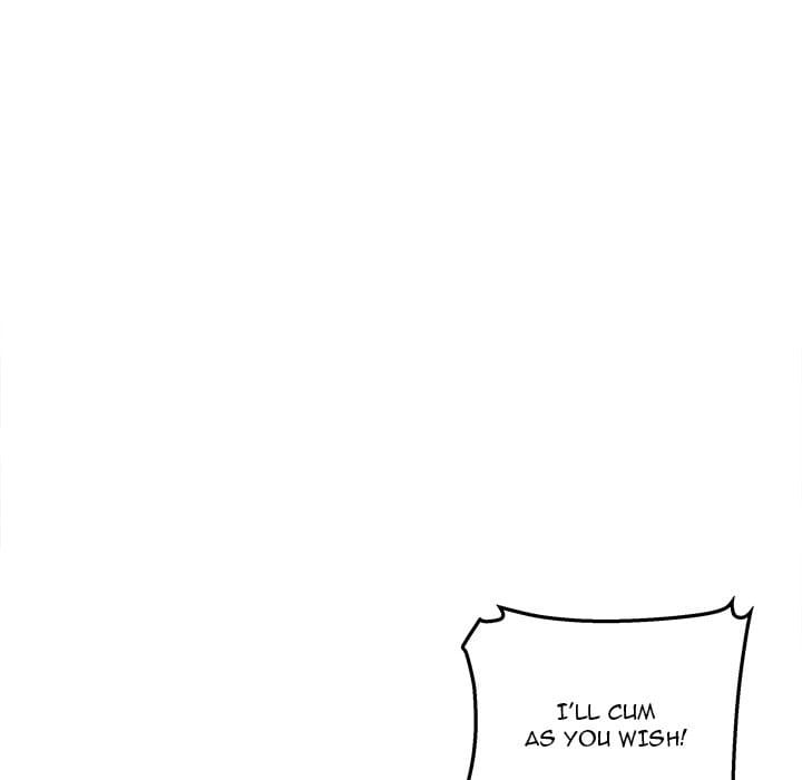 Excuse me, This is my Room [LObeam , kook] - Chapter 102 — Page 115