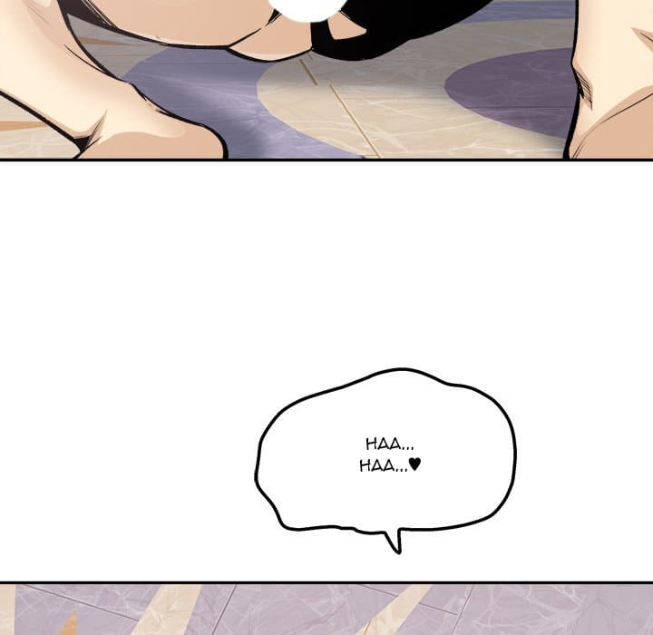 Excuse me, This is my Room [LObeam , kook] - Chapter 102 — Page 125