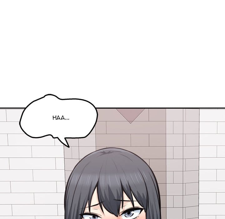 Excuse me, This is my Room [LObeam , kook] - Chapter 102 — Page 128