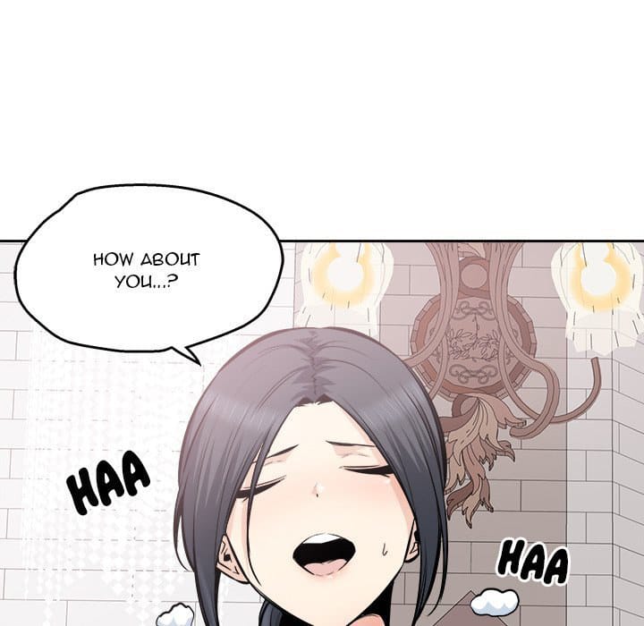 Excuse me, This is my Room [LObeam , kook] - Chapter 102 — Page 35