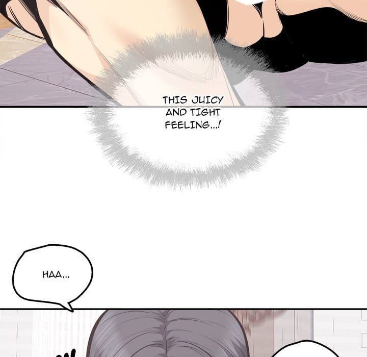 Excuse me, This is my Room [LObeam , kook] - Chapter 102 — Page 56