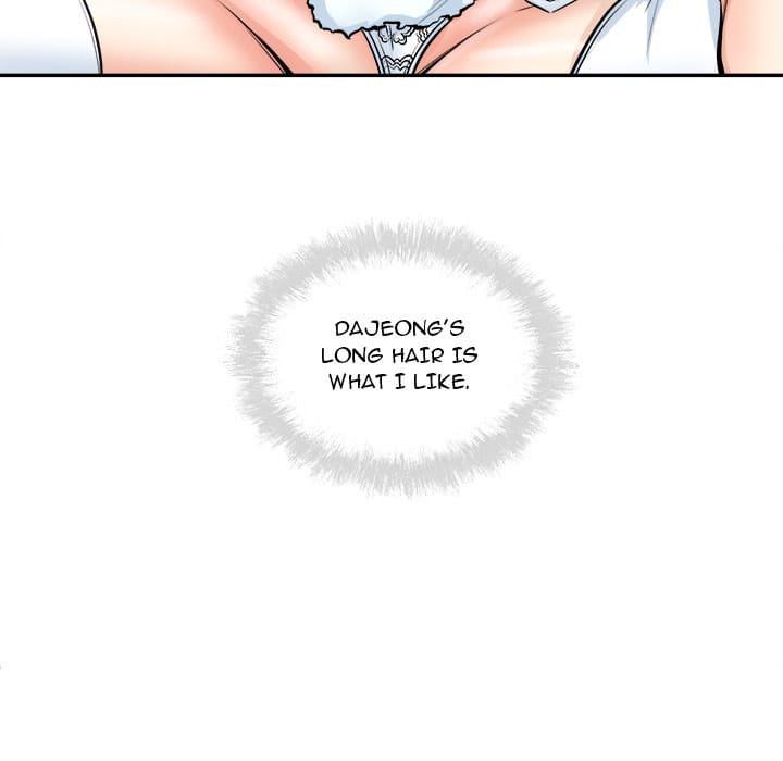 Excuse me, This is my Room [LObeam , kook] - Chapter 102 — Page 67