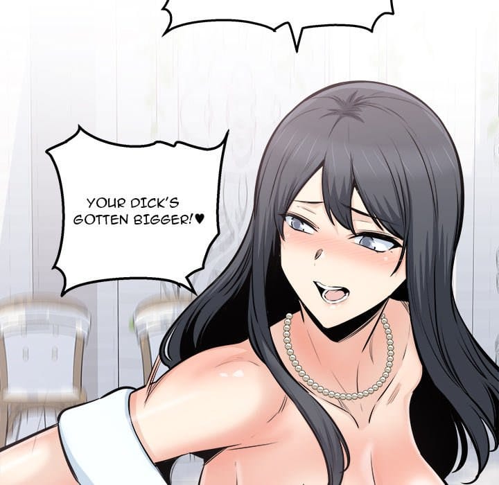 Excuse me, This is my Room [LObeam , kook] - Chapter 102 — Page 70