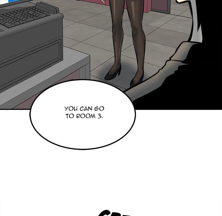 Excuse me, This is my Room [LObeam , kook] - Chapter 107 — Page 122