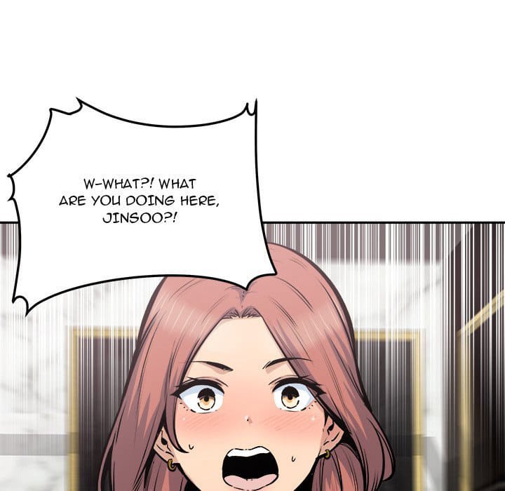 Excuse me, This is my Room [LObeam , kook] - Chapter 107 — Page 127