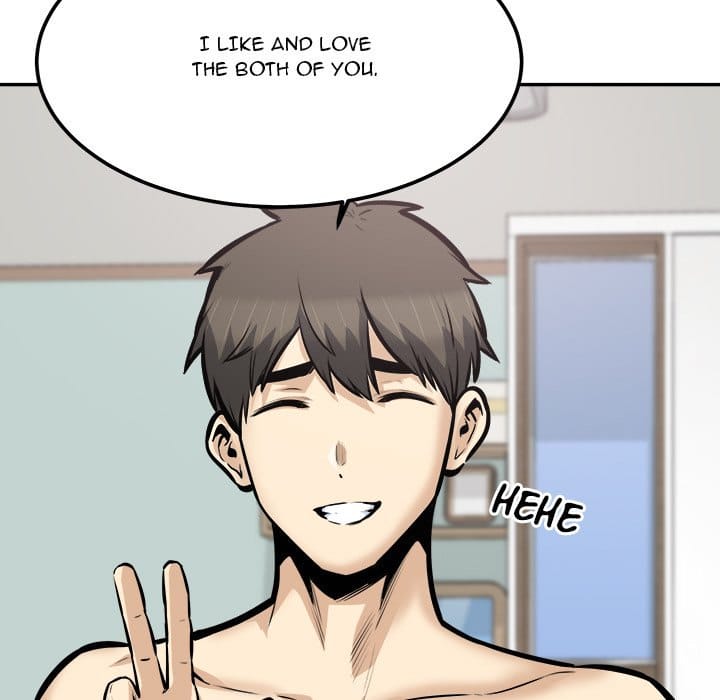 Excuse me, This is my Room [LObeam , kook] - Chapter 107 — Page 80