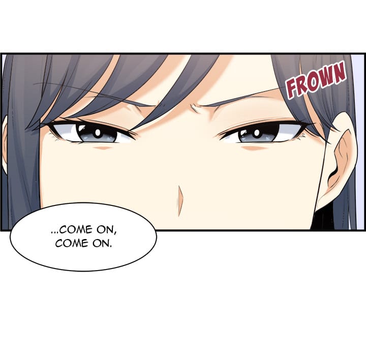 Excuse me, This is my Room [LObeam , kook] - Chapter 1 — Page 108