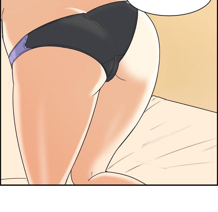 Excuse me, This is my Room [LObeam , kook] - Chapter 1 — Page 11