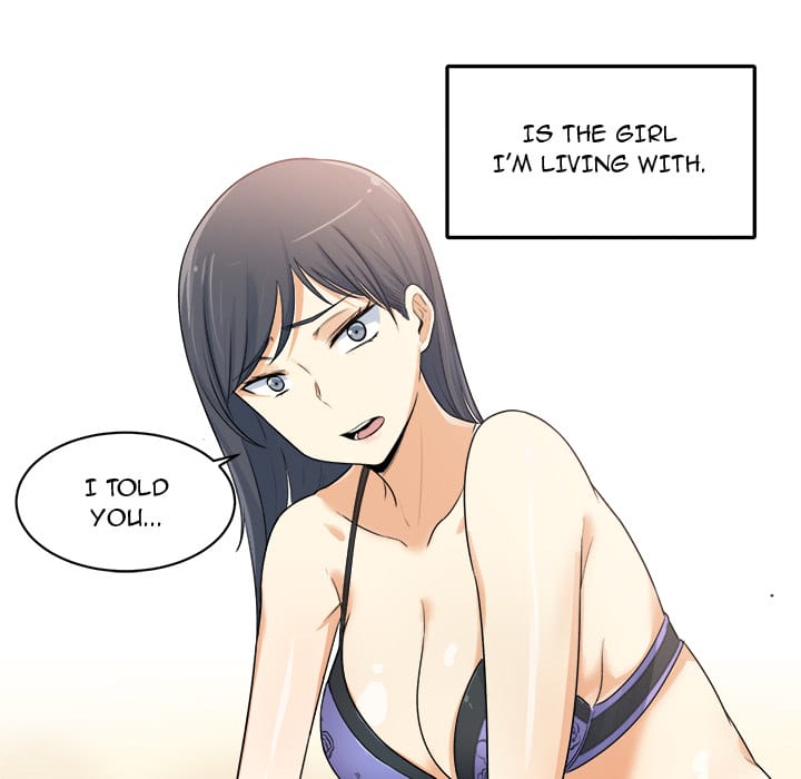 Excuse me, This is my Room [LObeam , kook] - Chapter 1 — Page 12