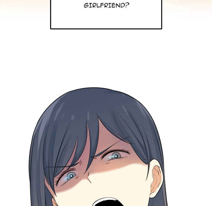 Excuse me, This is my Room [LObeam , kook] - Chapter 1 — Page 14