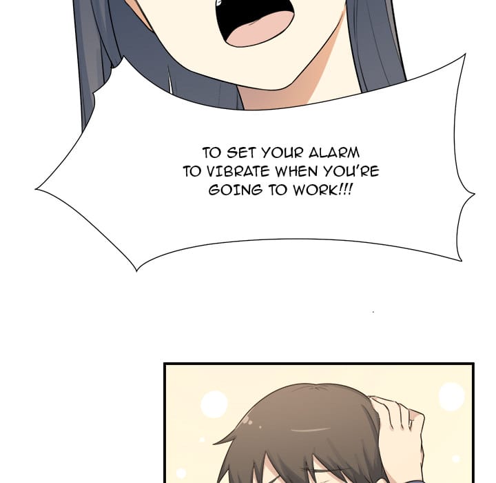 Excuse me, This is my Room [LObeam , kook] - Chapter 1 — Page 15