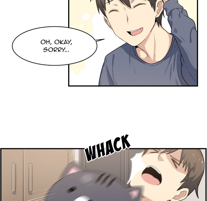 Excuse me, This is my Room [LObeam , kook] - Chapter 1 — Page 16