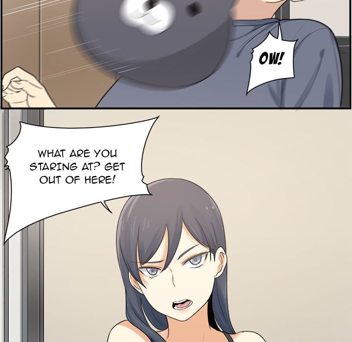Excuse me, This is my Room [LObeam , kook] - Chapter 1 — Page 17