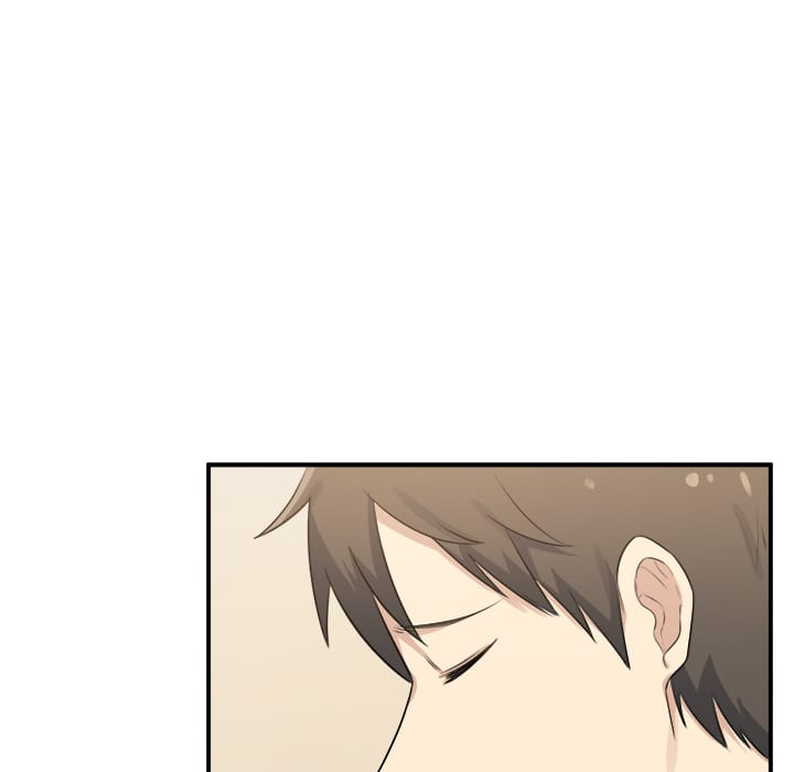 Excuse me, This is my Room [LObeam , kook] - Chapter 1 — Page 21