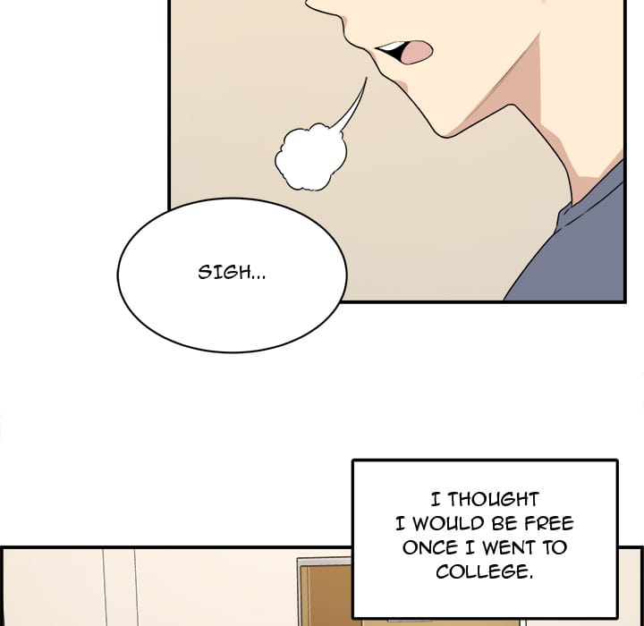 Excuse me, This is my Room [LObeam , kook] - Chapter 1 — Page 22