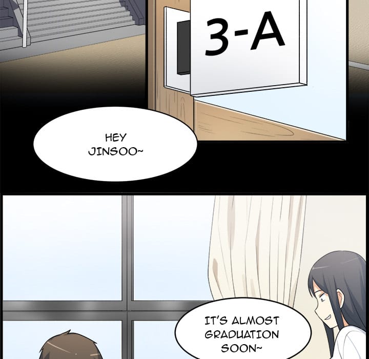 Excuse me, This is my Room [LObeam , kook] - Chapter 1 — Page 27