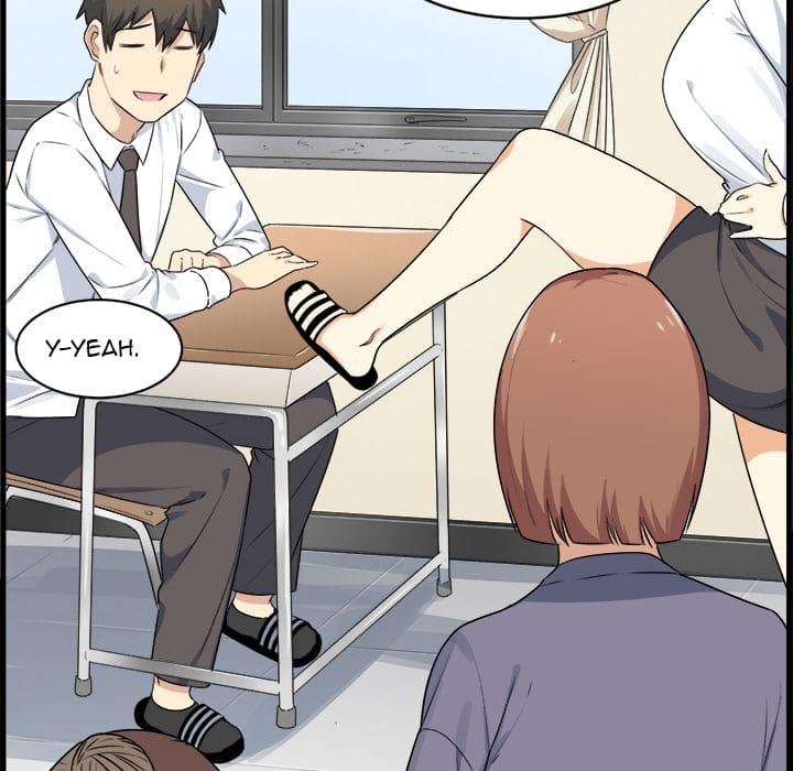 Excuse me, This is my Room [LObeam , kook] - Chapter 1 — Page 28