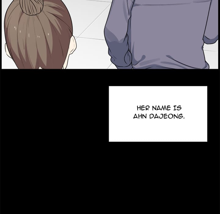 Excuse me, This is my Room [LObeam , kook] - Chapter 1 — Page 29