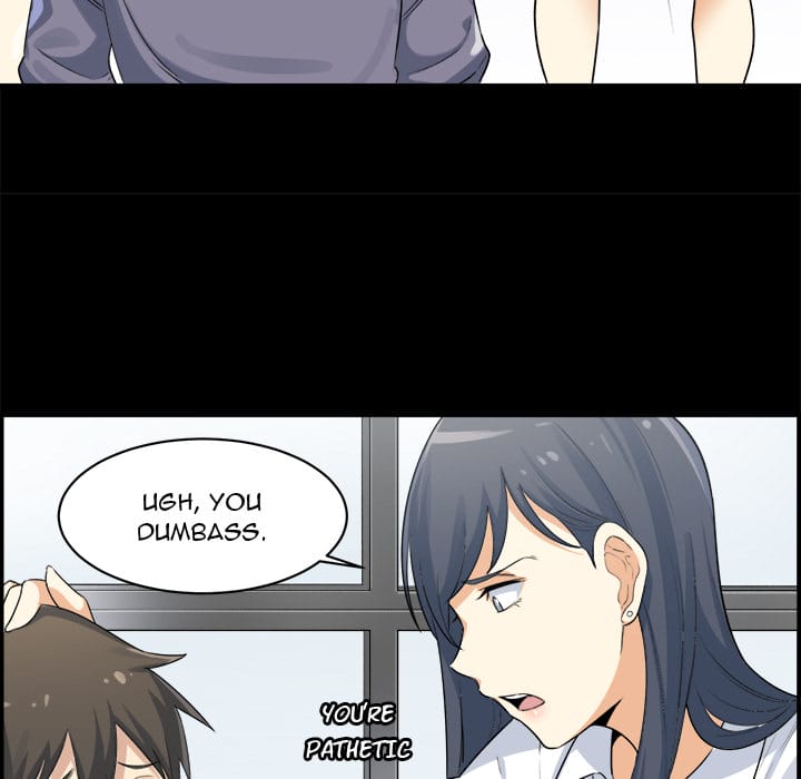Excuse me, This is my Room [LObeam , kook] - Chapter 1 — Page 36