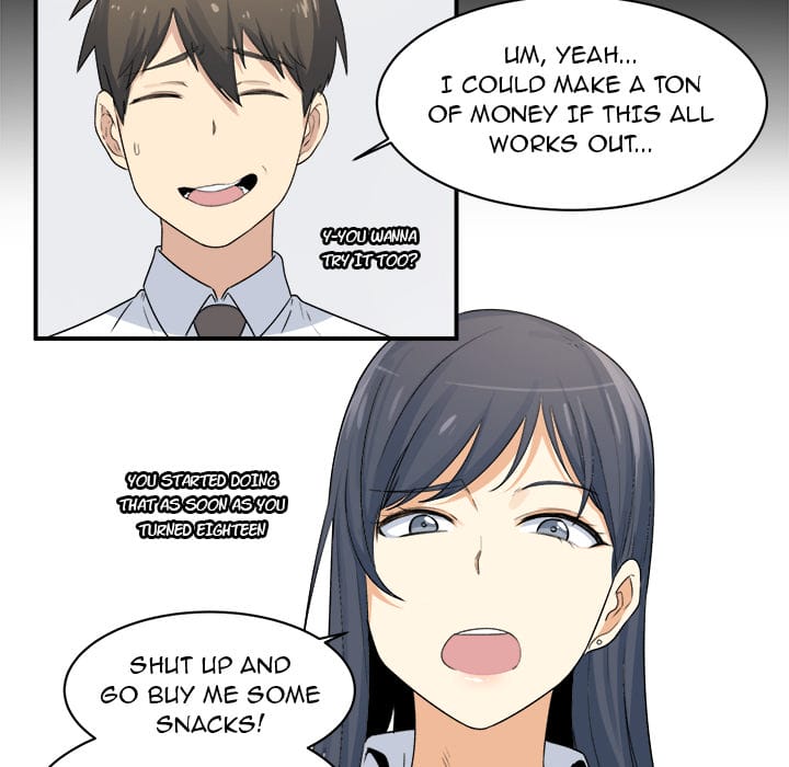 Excuse me, This is my Room [LObeam , kook] - Chapter 1 — Page 38