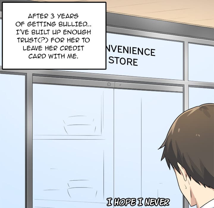 Excuse me, This is my Room [LObeam , kook] - Chapter 1 — Page 40