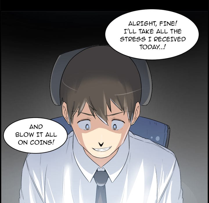 Excuse me, This is my Room [LObeam , kook] - Chapter 1 — Page 55