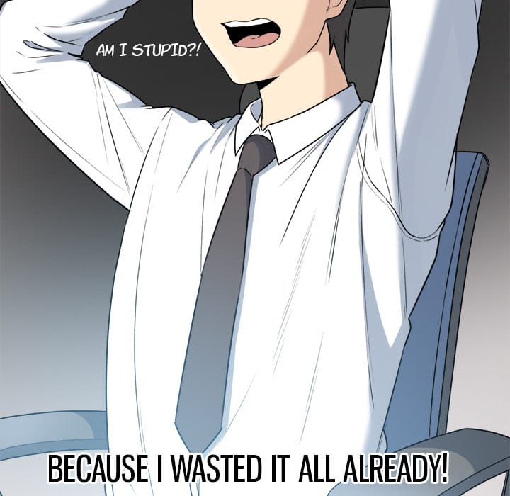 Excuse me, This is my Room [LObeam , kook] - Chapter 1 — Page 62