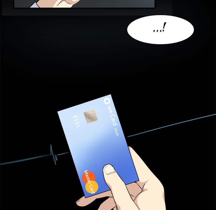 Excuse me, This is my Room [LObeam , kook] - Chapter 1 — Page 66