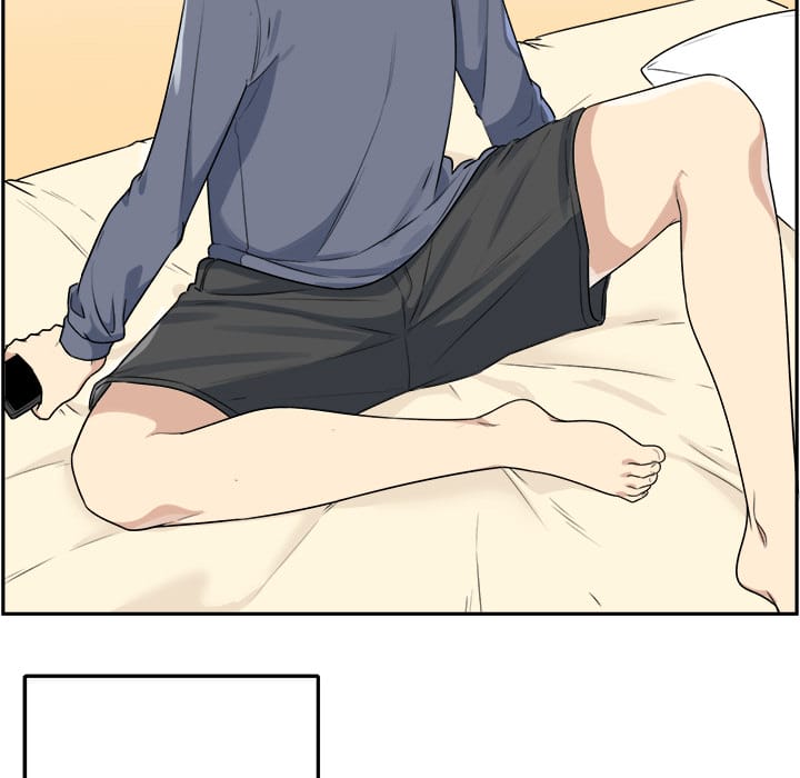 Excuse me, This is my Room [LObeam , kook] - Chapter 1 — Page 7