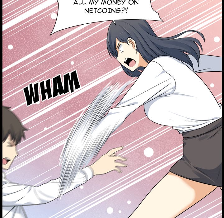 Excuse me, This is my Room [LObeam , kook] - Chapter 1 — Page 76