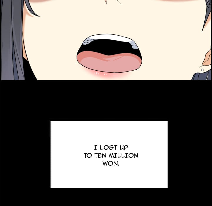 Excuse me, This is my Room [LObeam , kook] - Chapter 1 — Page 80
